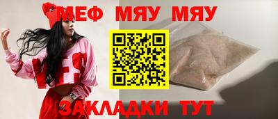 mdma Ликино-Дулёво