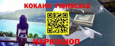 метадон Ливны
