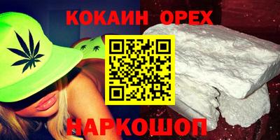метадон Ливны