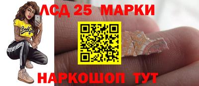 mdma Ликино-Дулёво