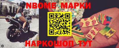 mdma Ликино-Дулёво