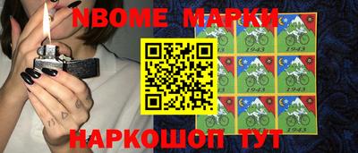 mdma Ликино-Дулёво