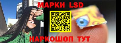 mdma Ликино-Дулёво