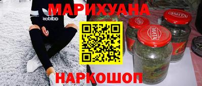 mdma Ликино-Дулёво