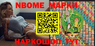 mdma Ликино-Дулёво