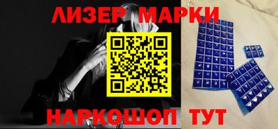 метадон Ливны
