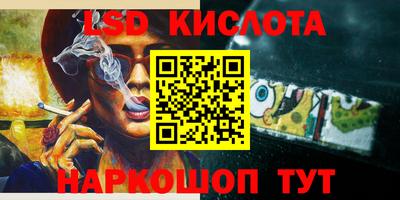 метадон Ливны