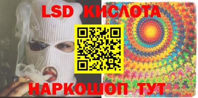 метадон Ливны
