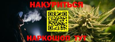 метадон Ливны