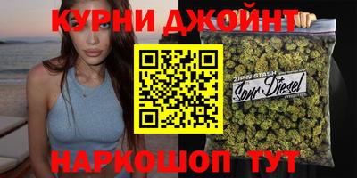 метадон Ливны
