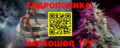 MESCALINE Лесосибирск