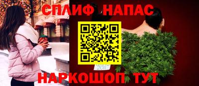 метадон Ливны