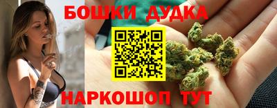 MESCALINE Лесосибирск