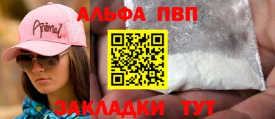 метадон Ливны