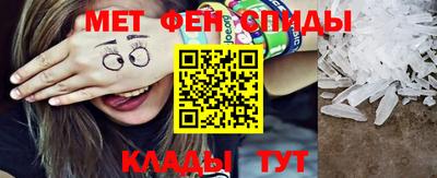 метадон Ливны