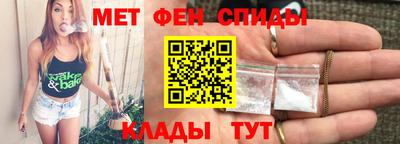 метадон Ливны