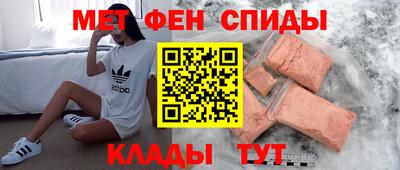mdma Ликино-Дулёво