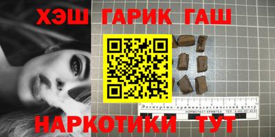 mdma Ликино-Дулёво